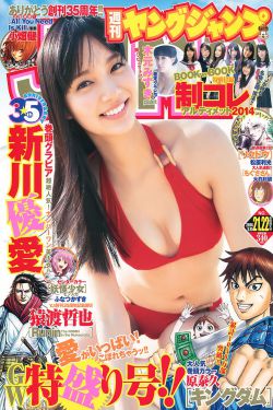 急症科医生